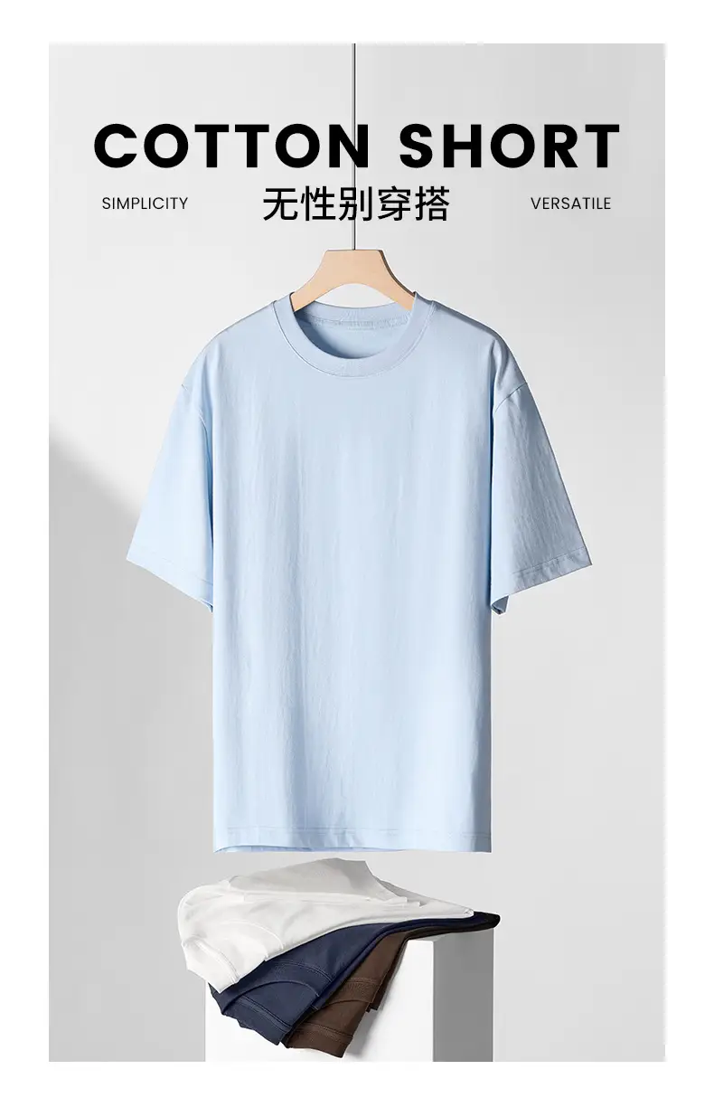 Men's Navy Blue Short Sleeve T-Shirt Base Cotton Solid Color — feature 8