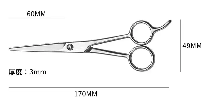 Stainless Steel Barber Scissors Full Steel Hair Trimming 6-7.5" - Image 2