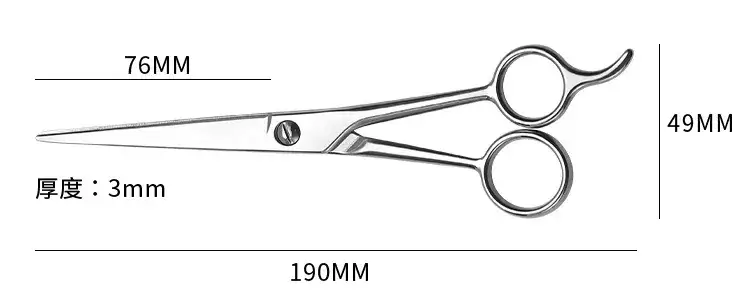 Stainless Steel Barber Scissors Full Steel Hair Trimming 6-7.5" - Image 3