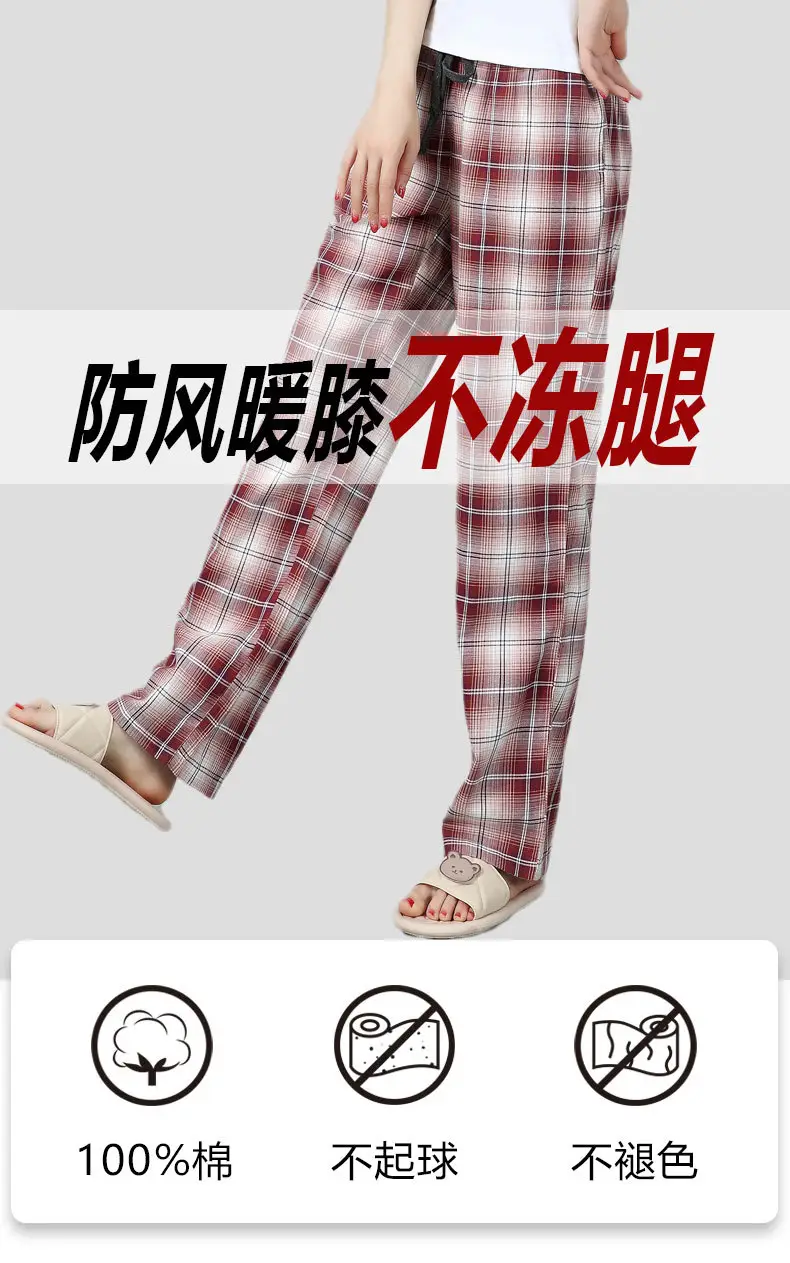 Women Plaid Cotton Pajama Pants Plus Size Casual Home Wear — feature 1