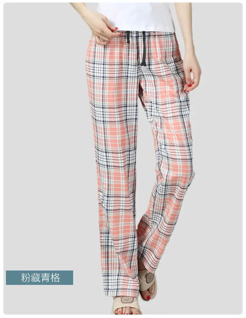 Women Plaid Cotton Pajama Pants Plus Size Casual Home Wear — feature 10