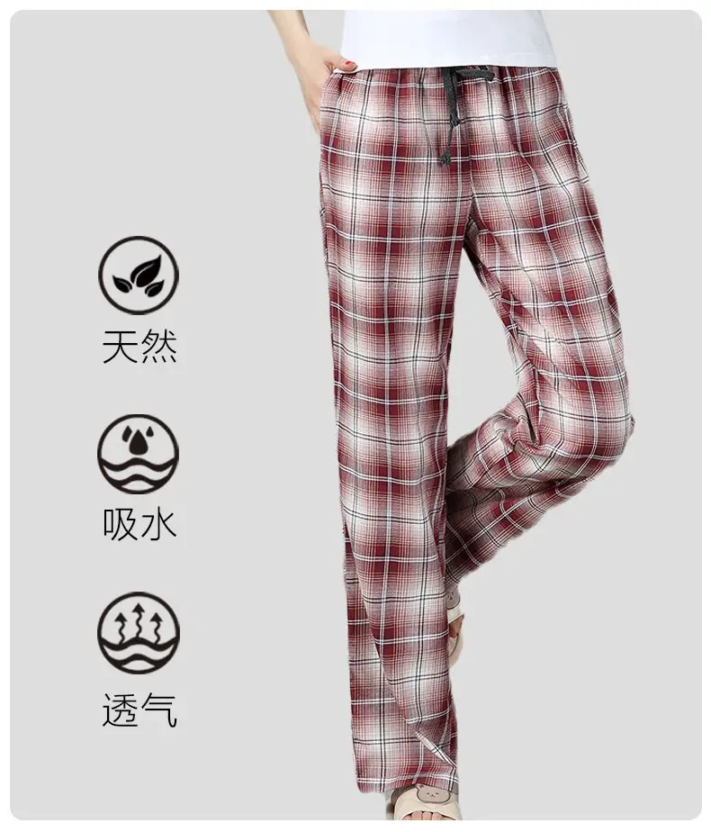 Women Plaid Cotton Pajama Pants Plus Size Casual Home Wear — feature 2