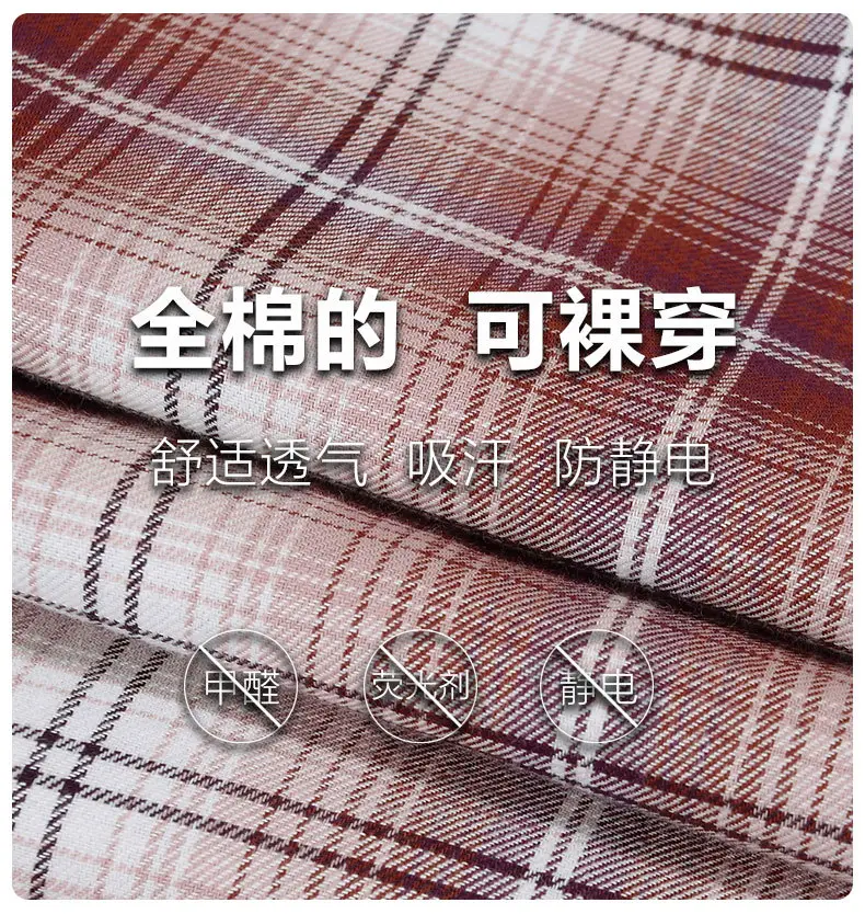 Women Plaid Cotton Pajama Pants Plus Size Casual Home Wear — feature 3