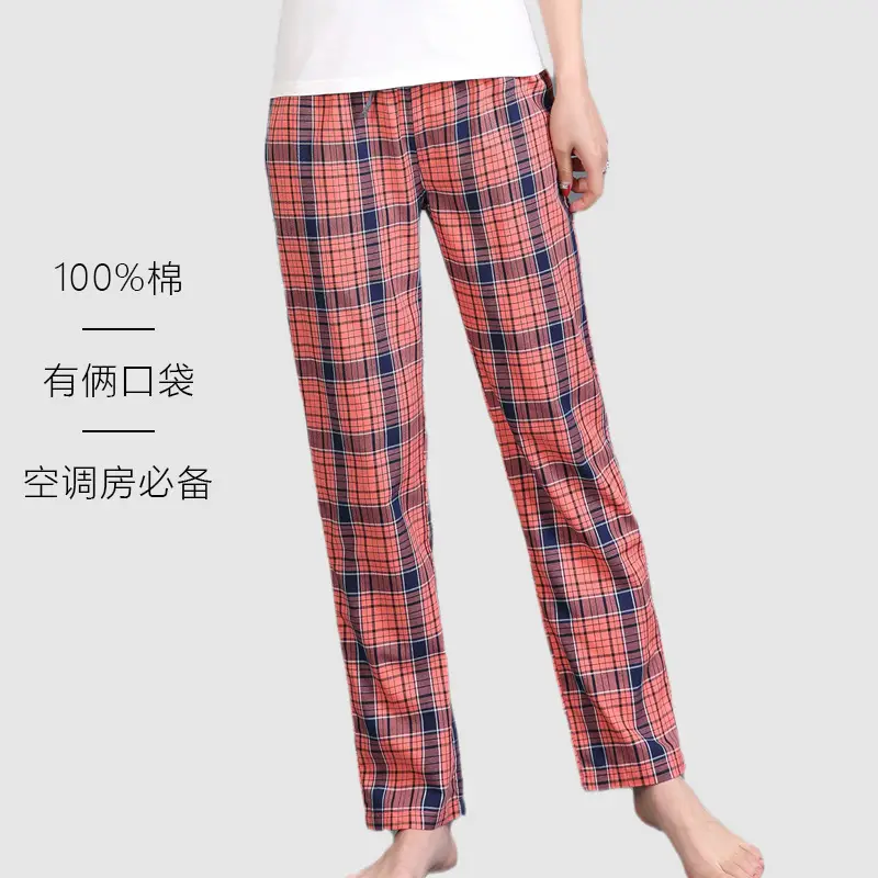 Women Plaid Cotton Pajama Pants Plus Size Casual Home Wear - Image 8