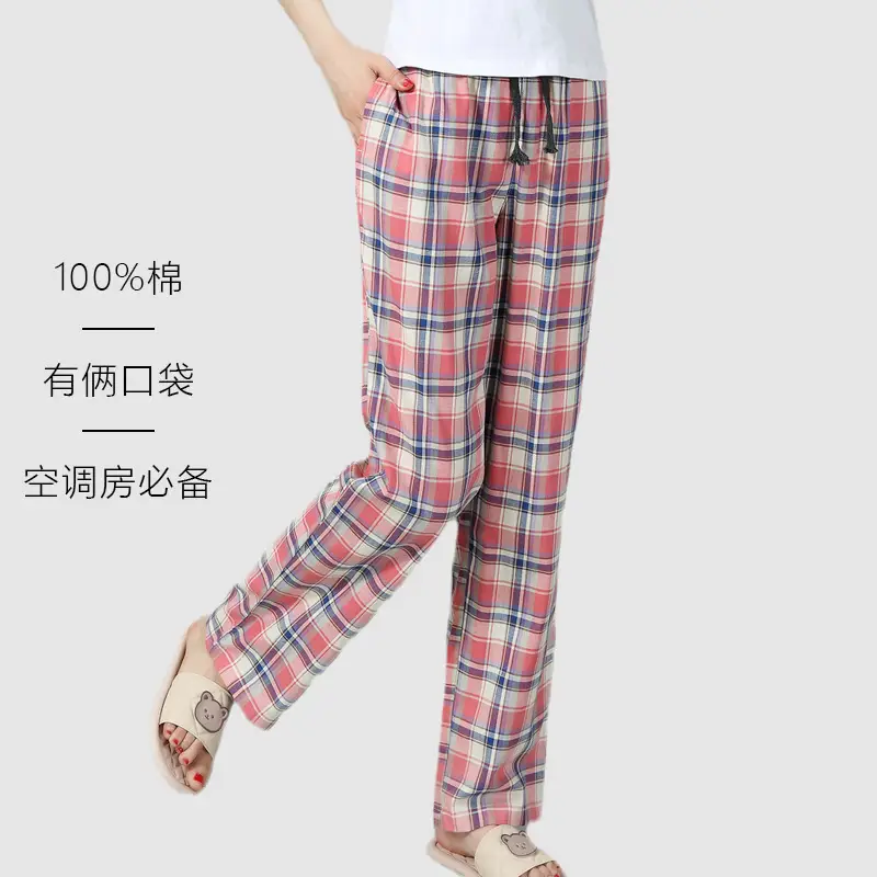 Women Plaid Cotton Pajama Pants Plus Size Casual Home Wear - Image 9