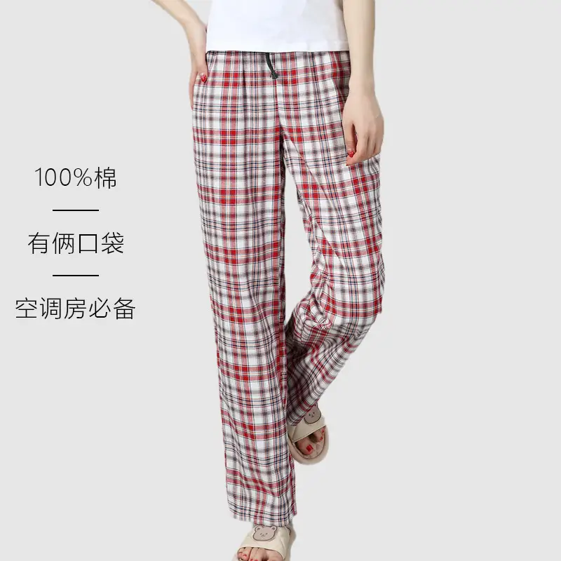 Women Plaid Cotton Pajama Pants Plus Size Casual Home Wear - Image 2
