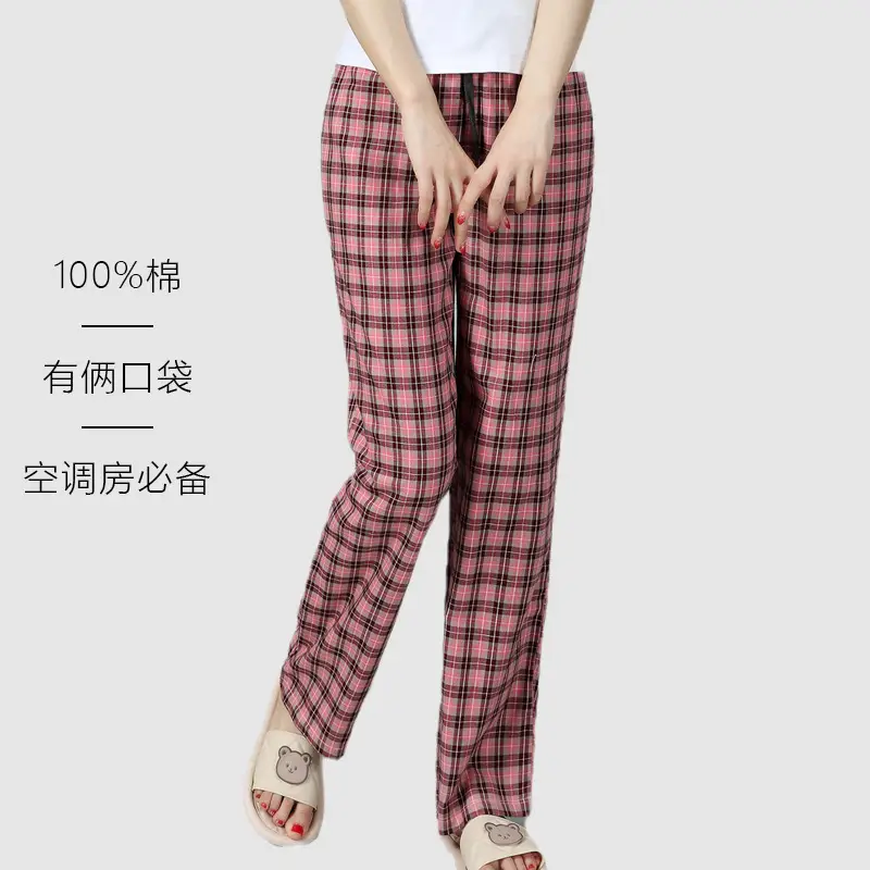 Women Plaid Cotton Pajama Pants Plus Size Casual Home Wear - Image 3