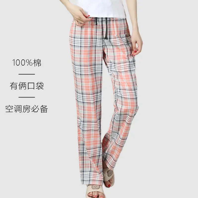 Women Plaid Cotton Pajama Pants Plus Size Casual Home Wear - Image 4