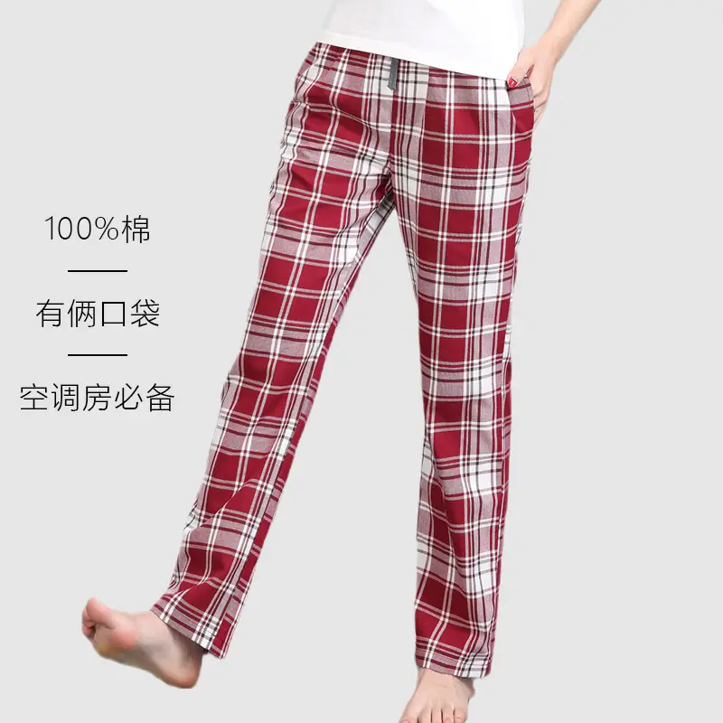 Women Plaid Cotton Pajama Pants Plus Size Casual Home Wear - Image 5