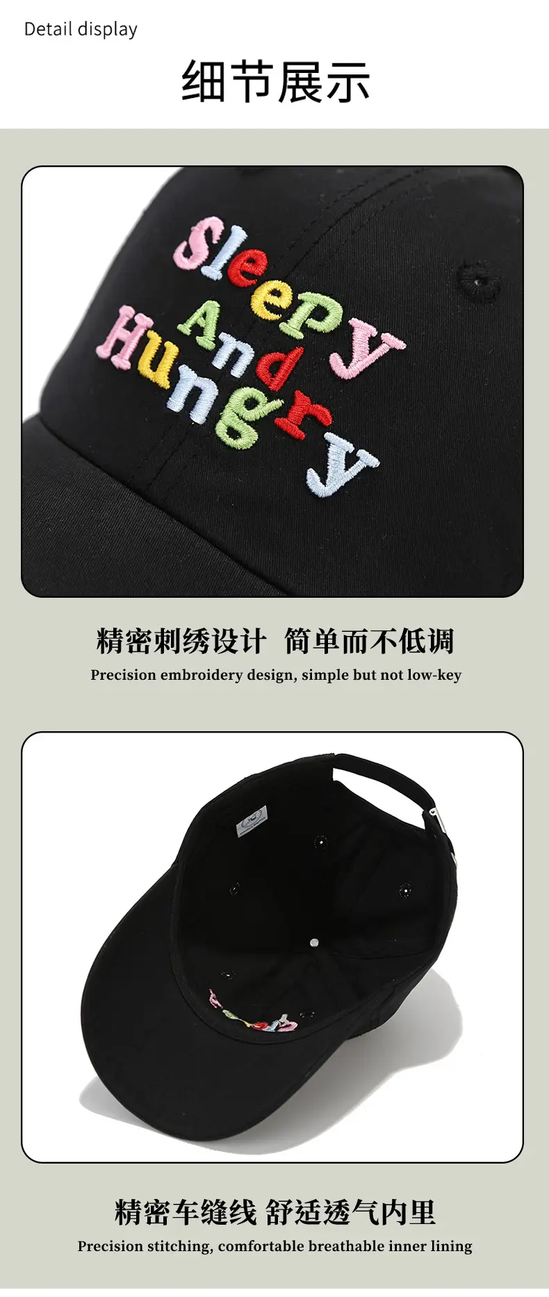 Sleepy And Hugging Beige Knitted Cap — feature 9