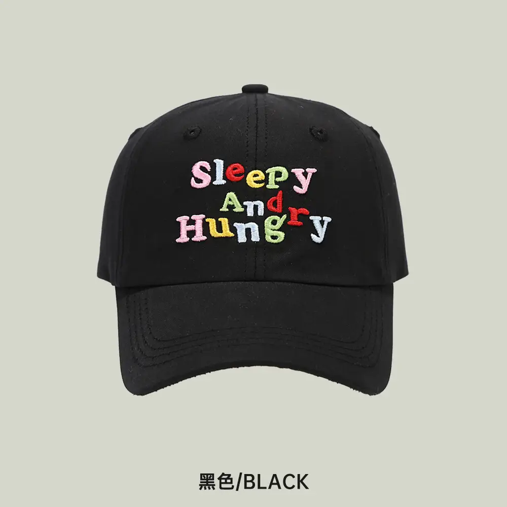Sleepy And Hugging Beige Knitted Cap - Image 2