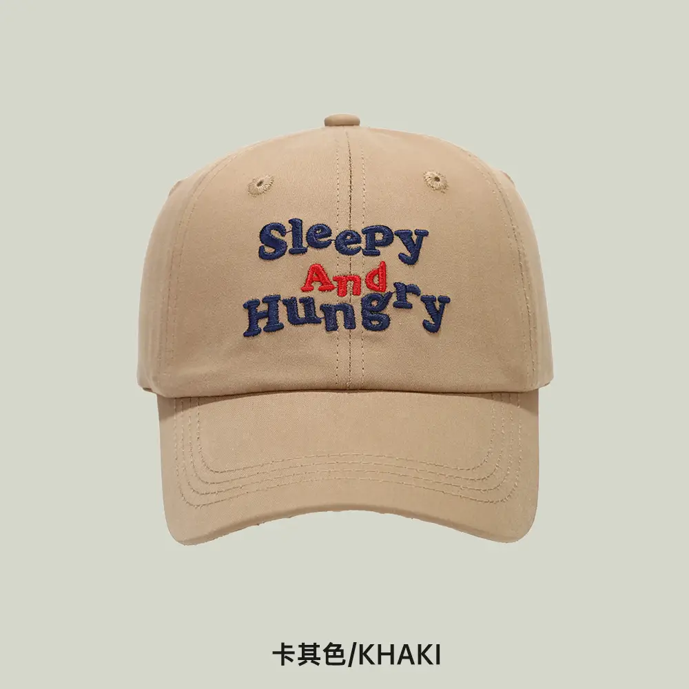 Sleepy And Hugging Beige Knitted Cap - Image 3