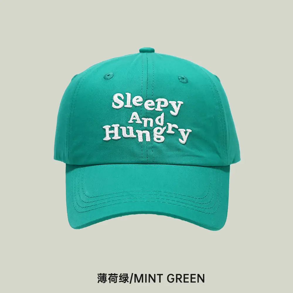 Sleepy And Hugging Beige Knitted Cap - Image 4