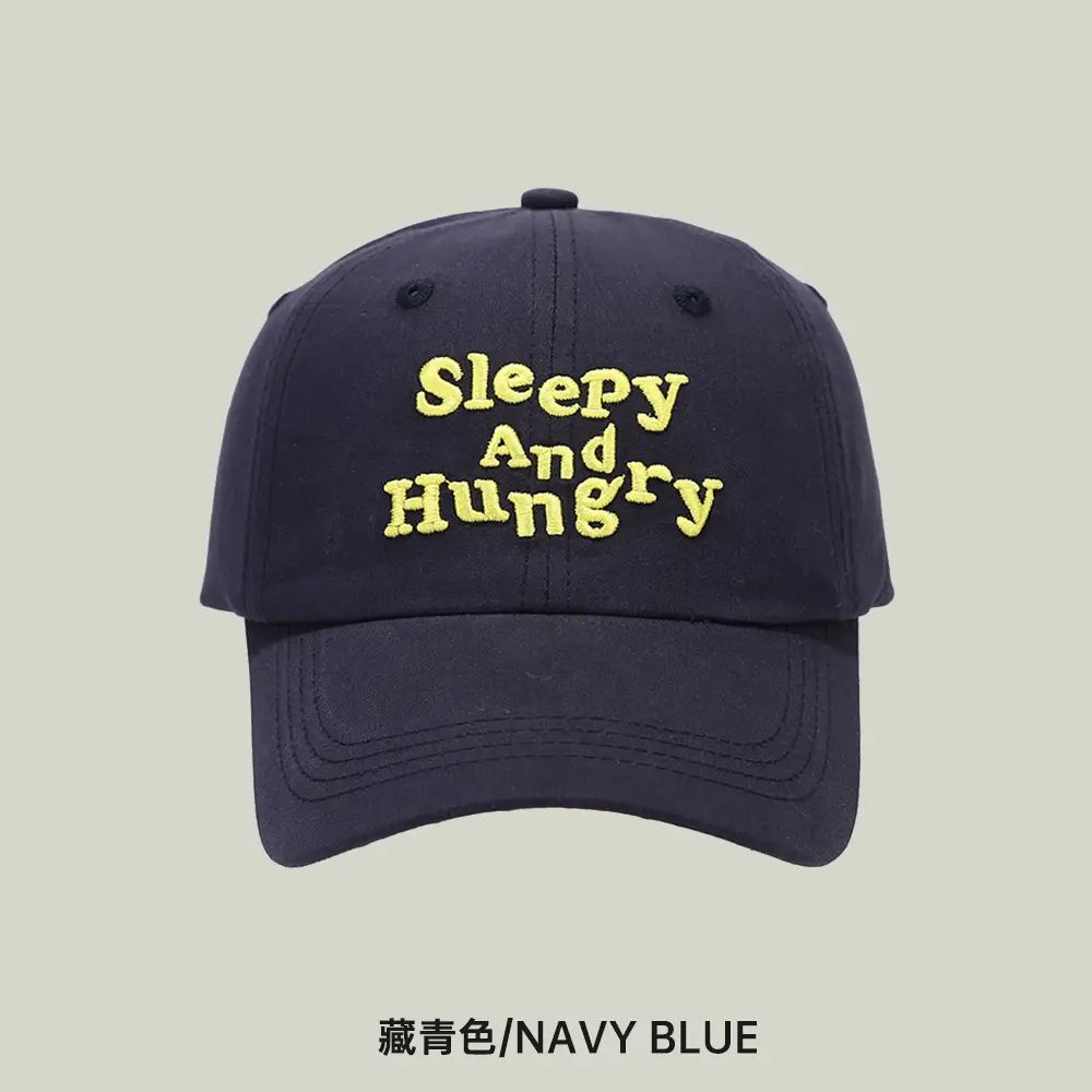 Sleepy And Hugging Beige Knitted Cap - Image 5