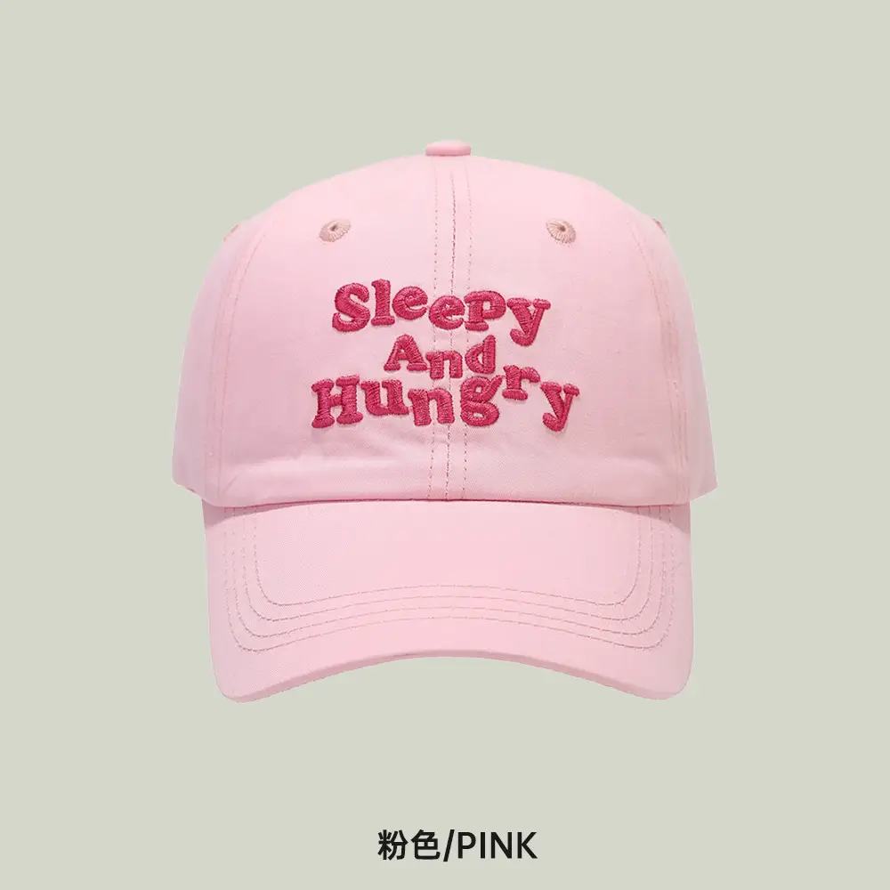 Sleepy And Hugging Beige Knitted Cap - Image 6