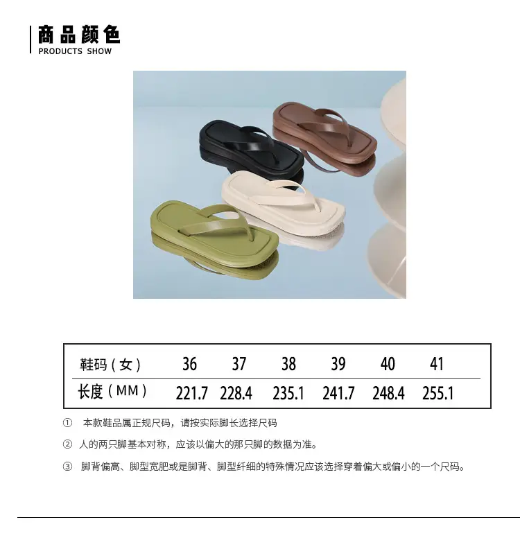 Flat Flip-Flops for Women, Summer Flat-Soled European and American Style Trendy Eva Outdoor Thong Sandals for the Beach, Cross-Border — feature 3
