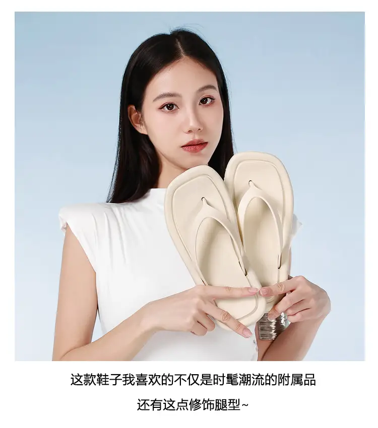 Flat Flip-Flops for Women, Summer Flat-Soled European and American Style Trendy Eva Outdoor Thong Sandals for the Beach, Cross-Border — feature 4