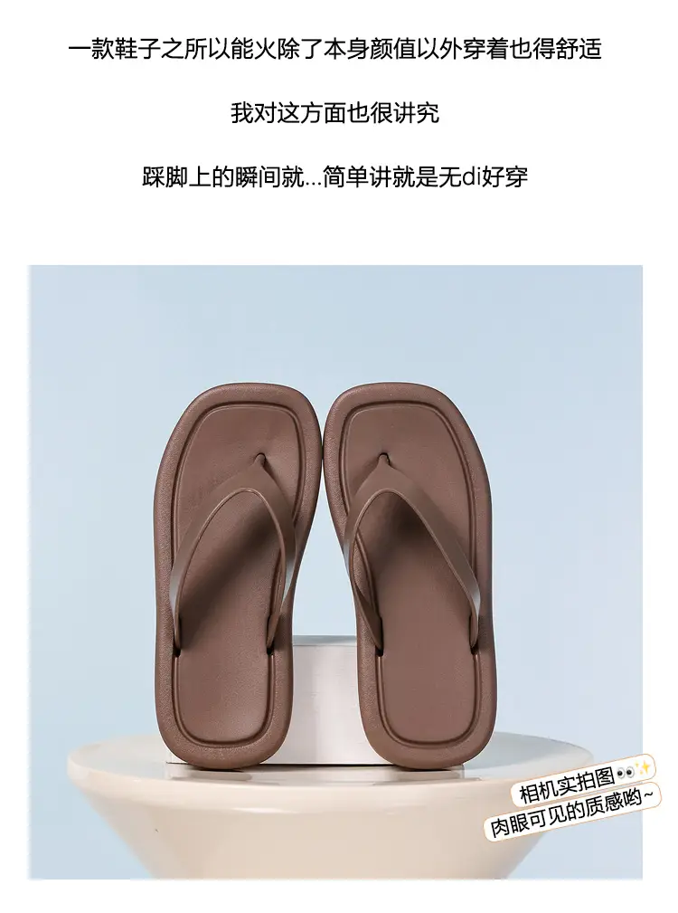 Flat Flip-Flops for Women, Summer Flat-Soled European and American Style Trendy Eva Outdoor Thong Sandals for the Beach, Cross-Border — feature 7