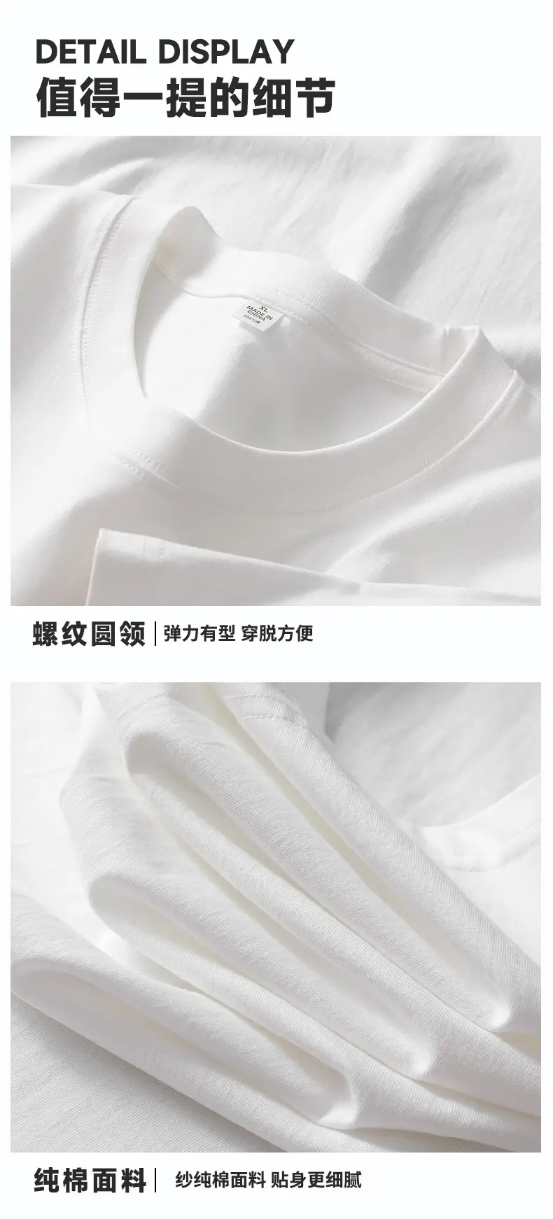 Men Cotton T-Shirt Drop Shoulder Round Neck Half Sleeve Light Blue — feature 22