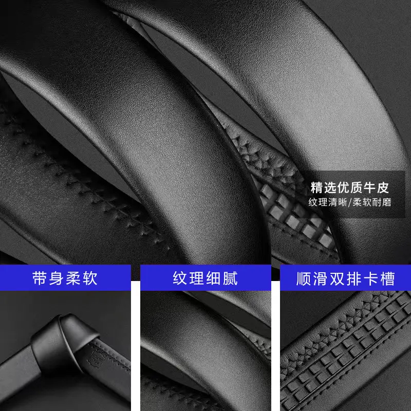 Men's Leather Belt with Automatic Buckle & Cowhide - Image 6