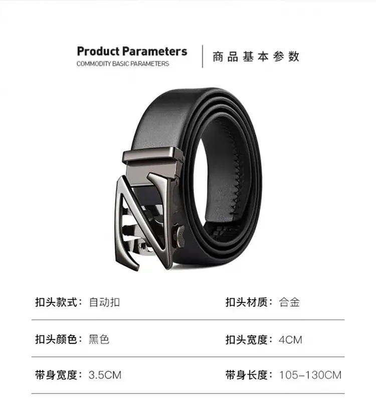 Men's Leather Belt with Automatic Buckle & Cowhide — feature 10