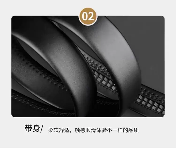 Men's Leather Belt with Automatic Buckle & Cowhide — feature 12
