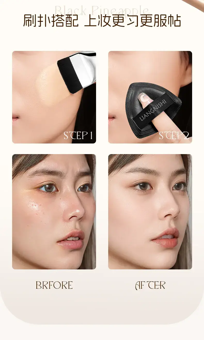 Liannishi Black Pineapple 3-in-1 Foundation Brush Set — feature 5