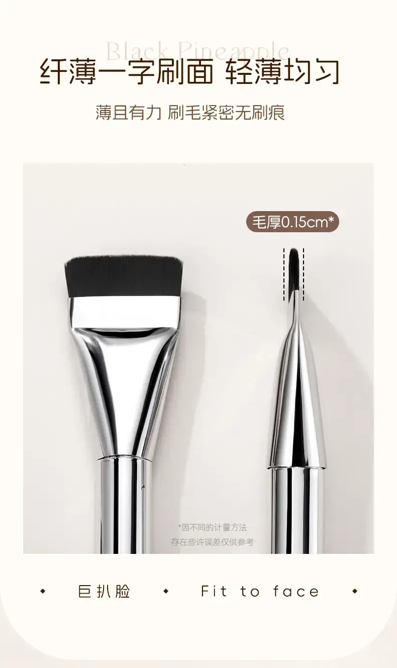 Liannishi Black Pineapple 3-in-1 Foundation Brush Set — feature 9