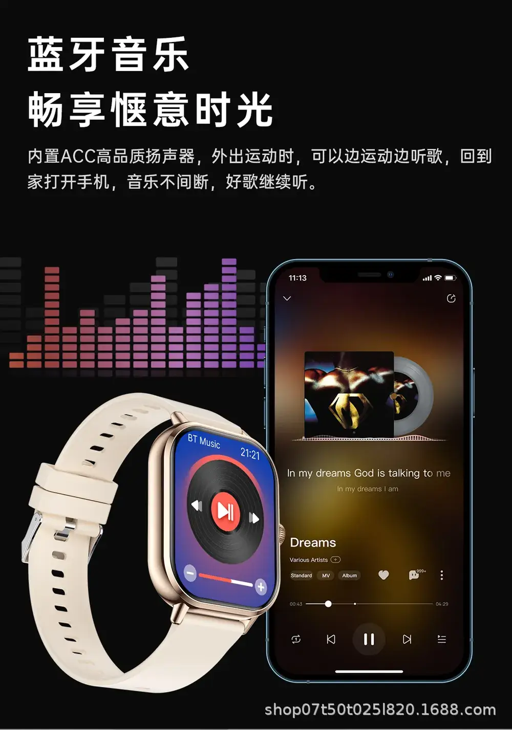 Smart Watch with Large Screen & Bluetooth Call — feature 15