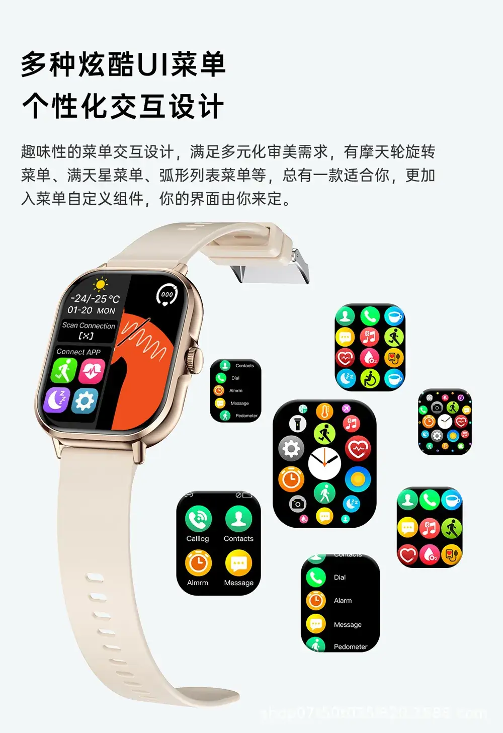 Smart Watch with Large Screen & Bluetooth Call — feature 5