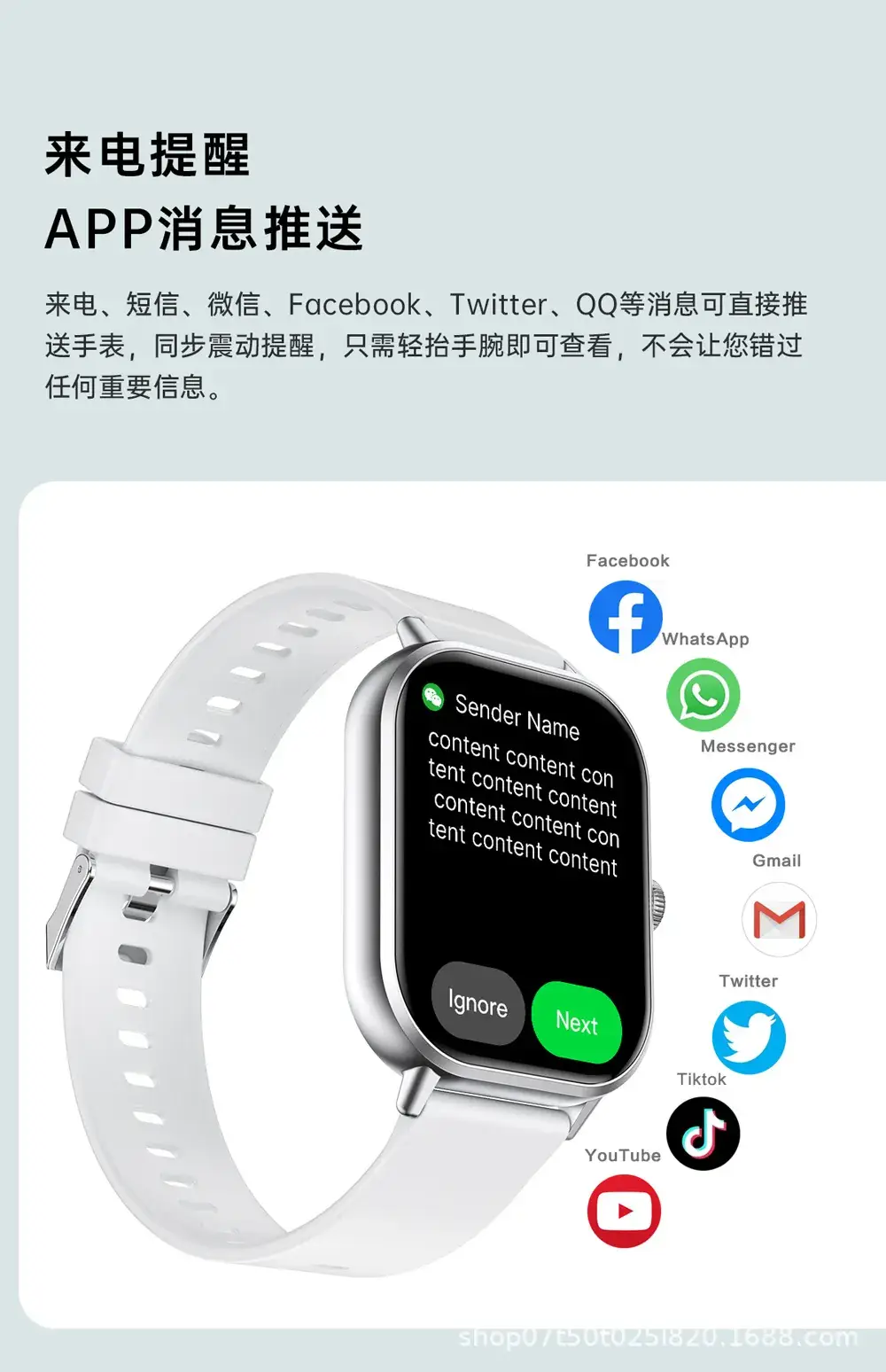 Smart Watch with Large Screen & Bluetooth Call — feature 9