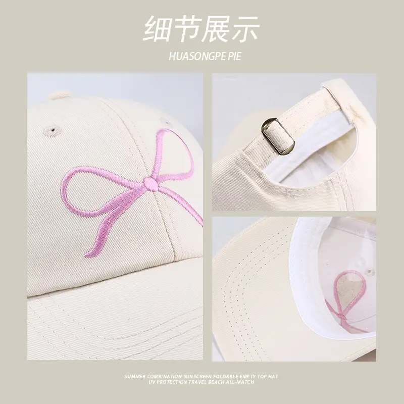 Pink Embroidered Bow Baseball Cap Women Men Summer — feature 10