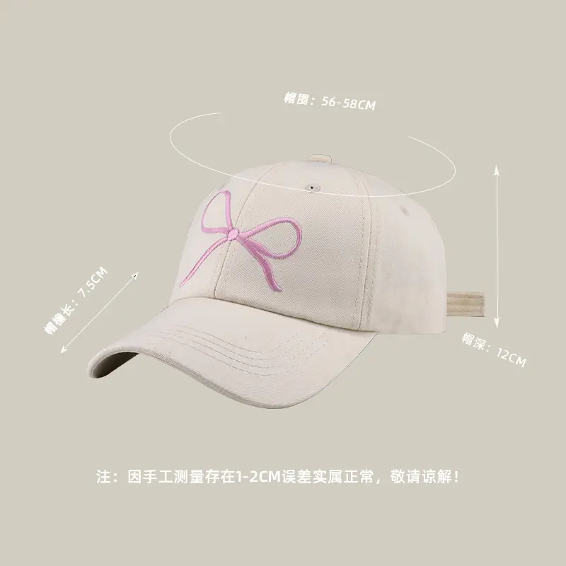 Pink Embroidered Bow Baseball Cap Women Men Summer — feature 3