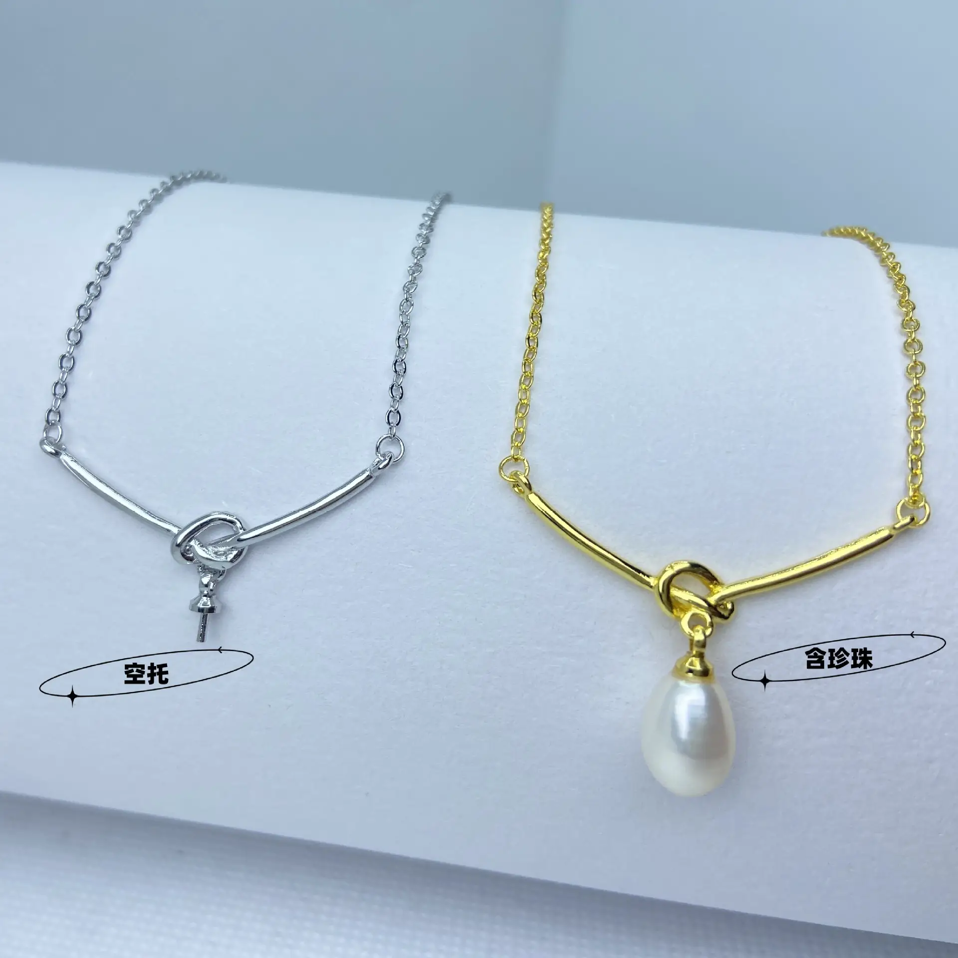 French Knot Pearl Necklace Female Niche Design Light Luxury All-match Clavicle Chain Finished Empty Bracket Factory Direct Pearl - Image 2