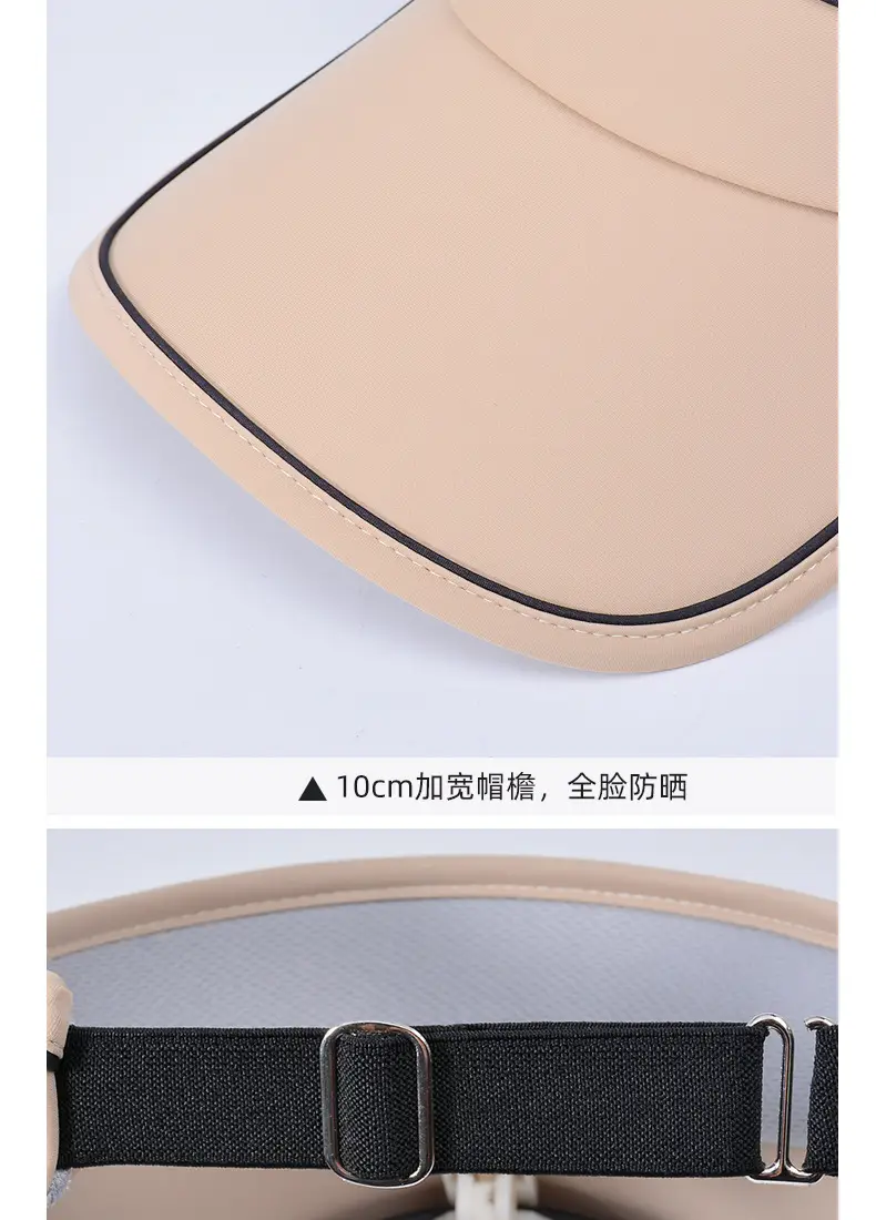 Men UV Sun Hat with Sunglasses Beige — feature 9