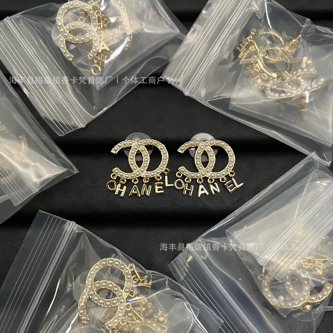 Xiangjia Double C Pearl Stud Earrings Gold Plated - Image 12