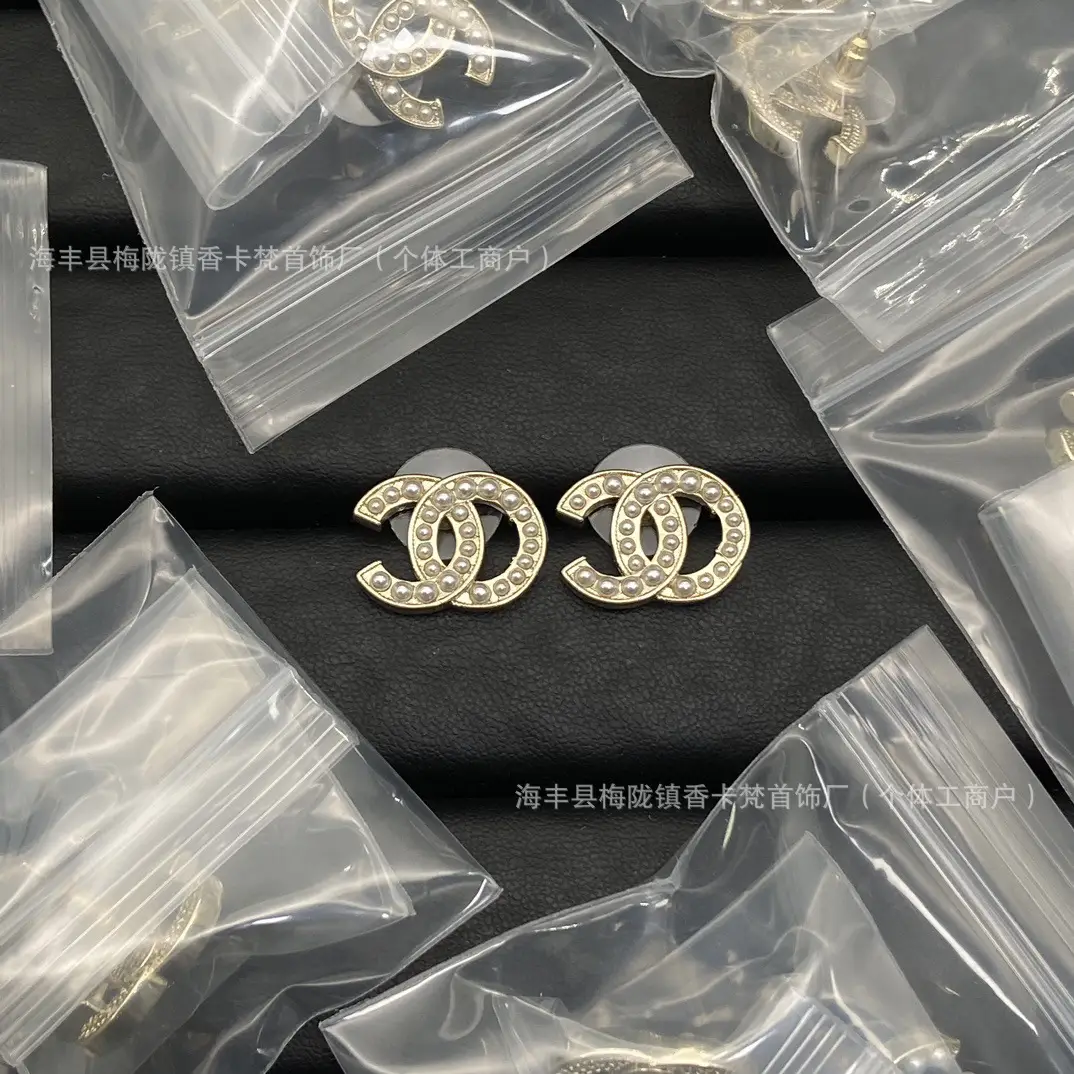 Xiangjia Double C Pearl Stud Earrings Gold Plated - Image 5