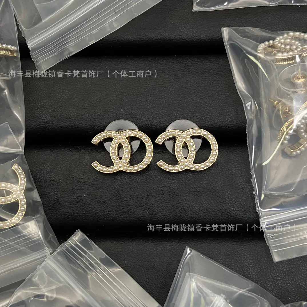 Xiangjia Double C Pearl Stud Earrings Gold Plated - Image 8