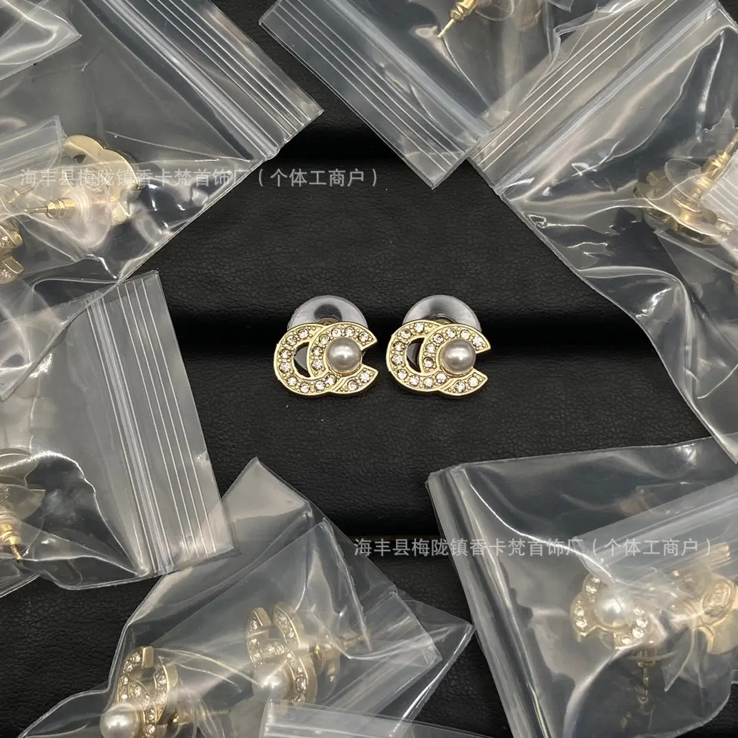 Xiangjia Double C Pearl Stud Earrings Gold Plated - Image 9