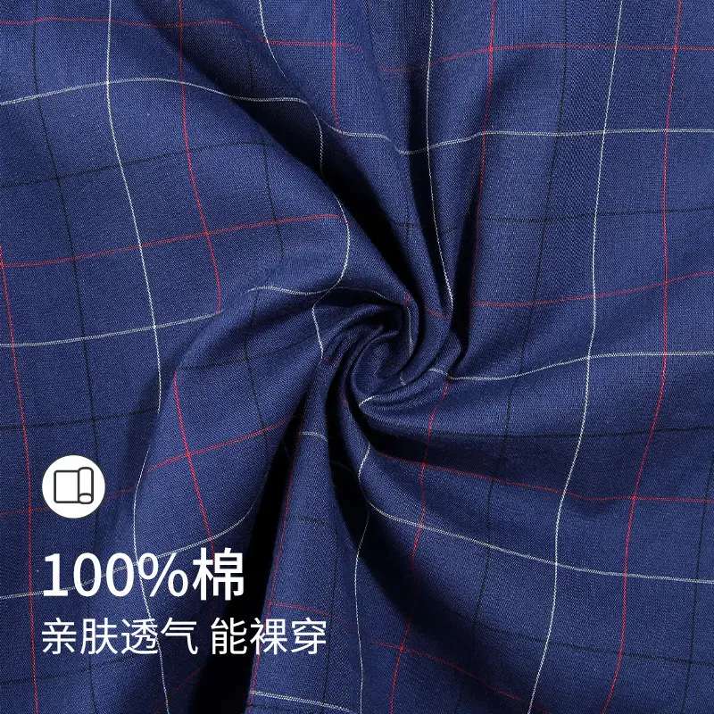 Men Cotton Plaid Pajamas Air Conditioner Pants Loose Fit - Image 8