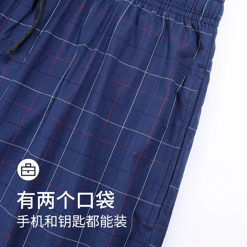 Men Cotton Plaid Pajamas Air Conditioner Pants Loose Fit - Image 9