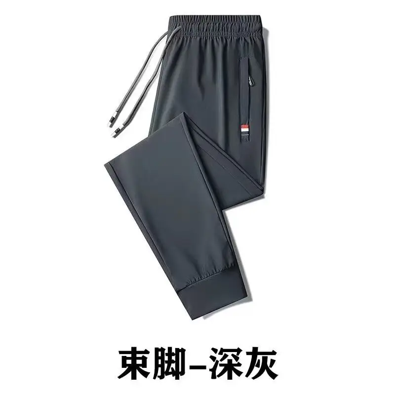 Men Ice Silk Ankle Pants 2 Pcs Grey Stretch - Image 12