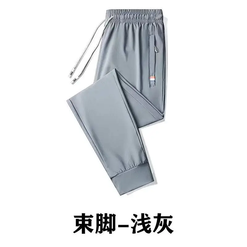 Men Ice Silk Ankle Pants 2 Pcs Grey Stretch - Image 3