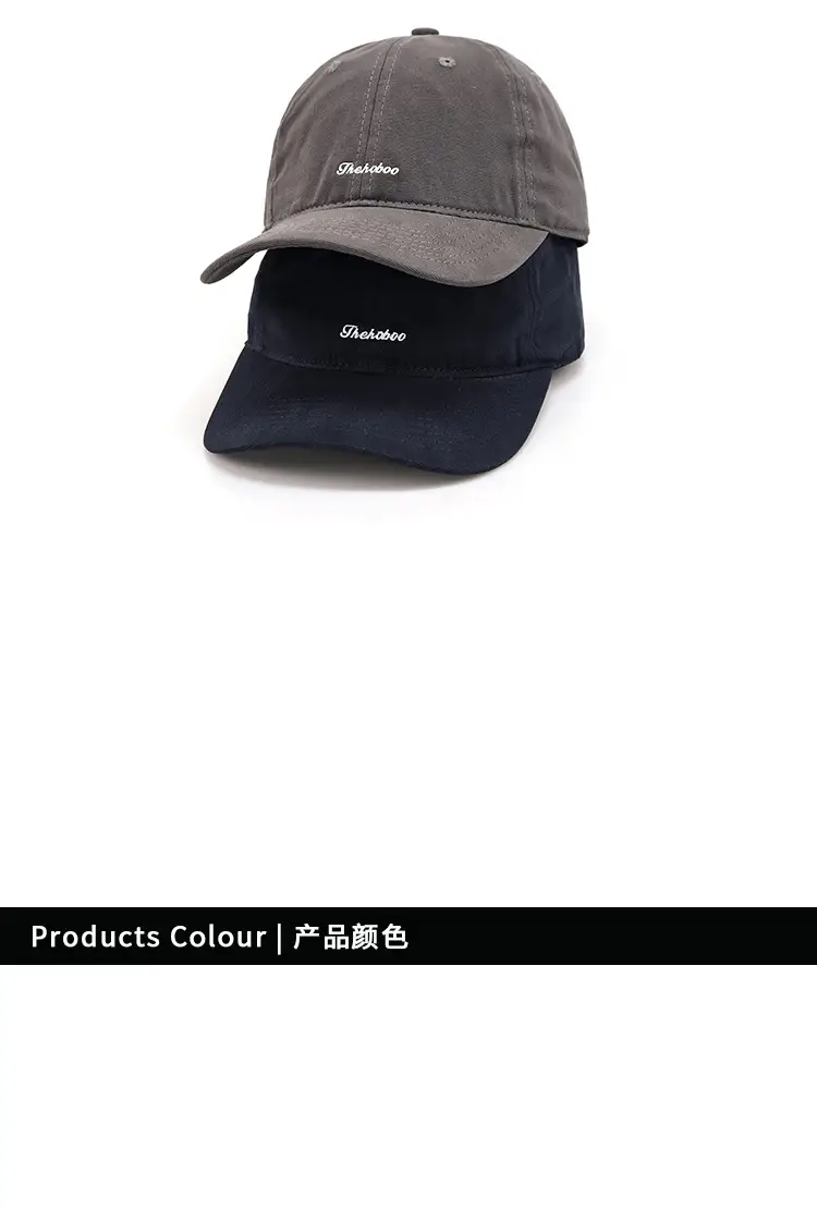 2024 Men's Cotton Baseball Caps with Embroidery — feature 5