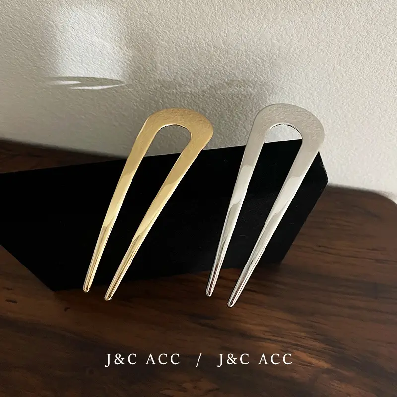 Large U-Shaped Hairpin with Gold & Silver Finish