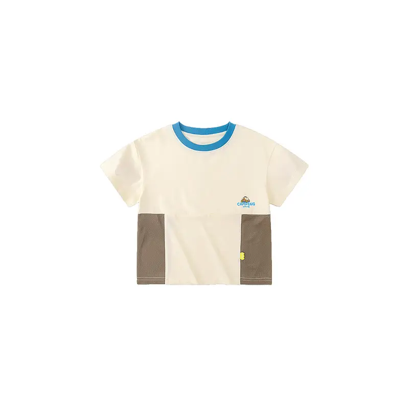 Dudu Boys Mesh T-Shirt Light Green Brown - Image 7