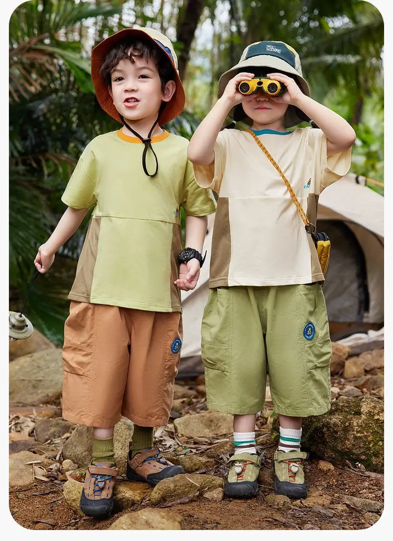 Dudu Boys Mesh T-Shirt Light Green Brown — feature 11
