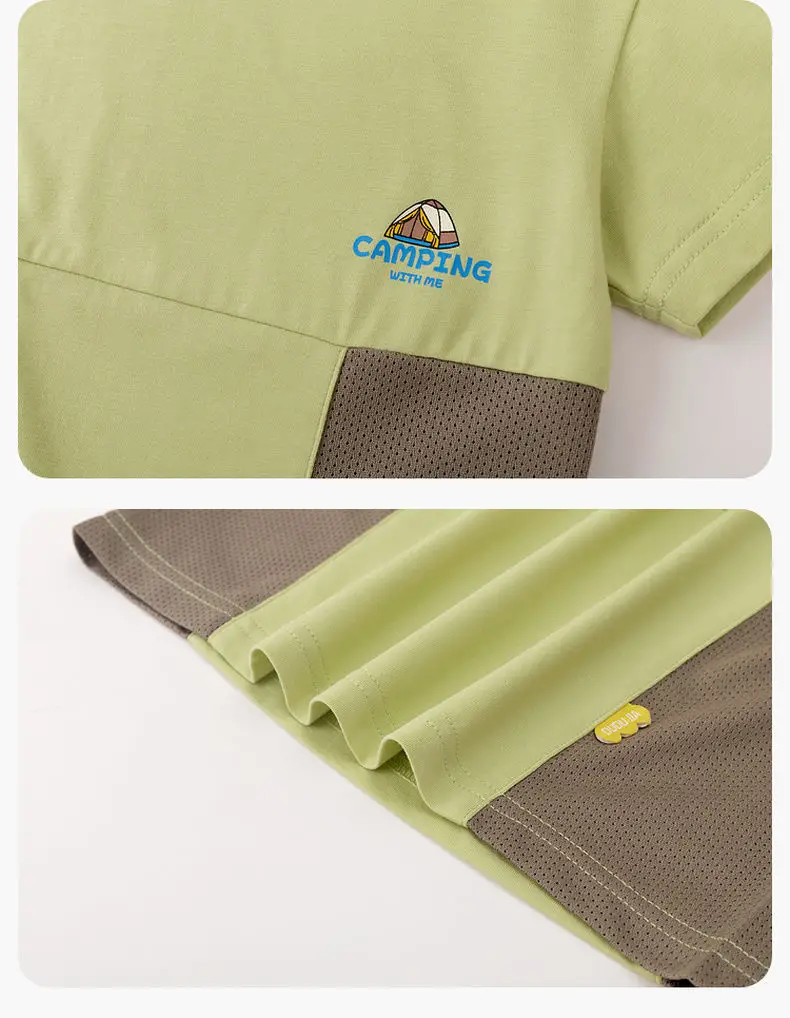 Dudu Boys Mesh T-Shirt Light Green Brown — feature 15