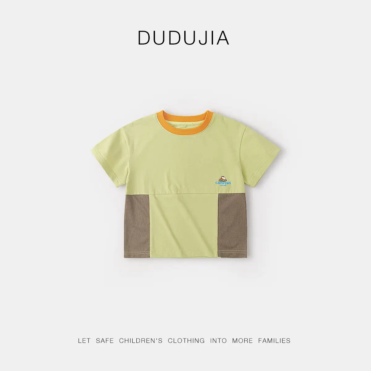 Dudu Boys Mesh T-Shirt Light Green Brown - Image 2