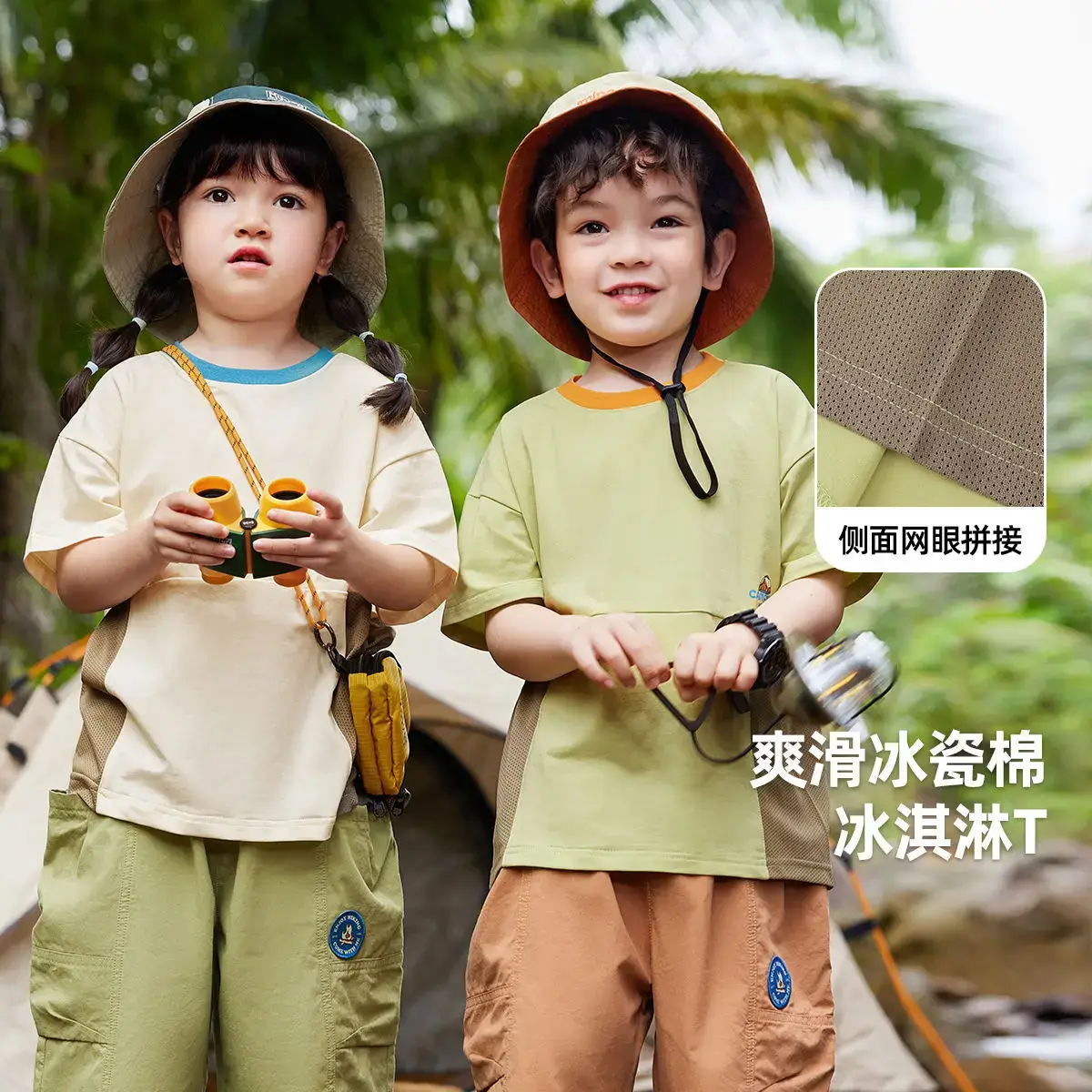 Dudujia Boys T-Shirt Cream Blue Sleeve Design - Image 3